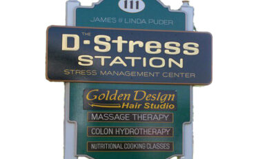 State College - dstress