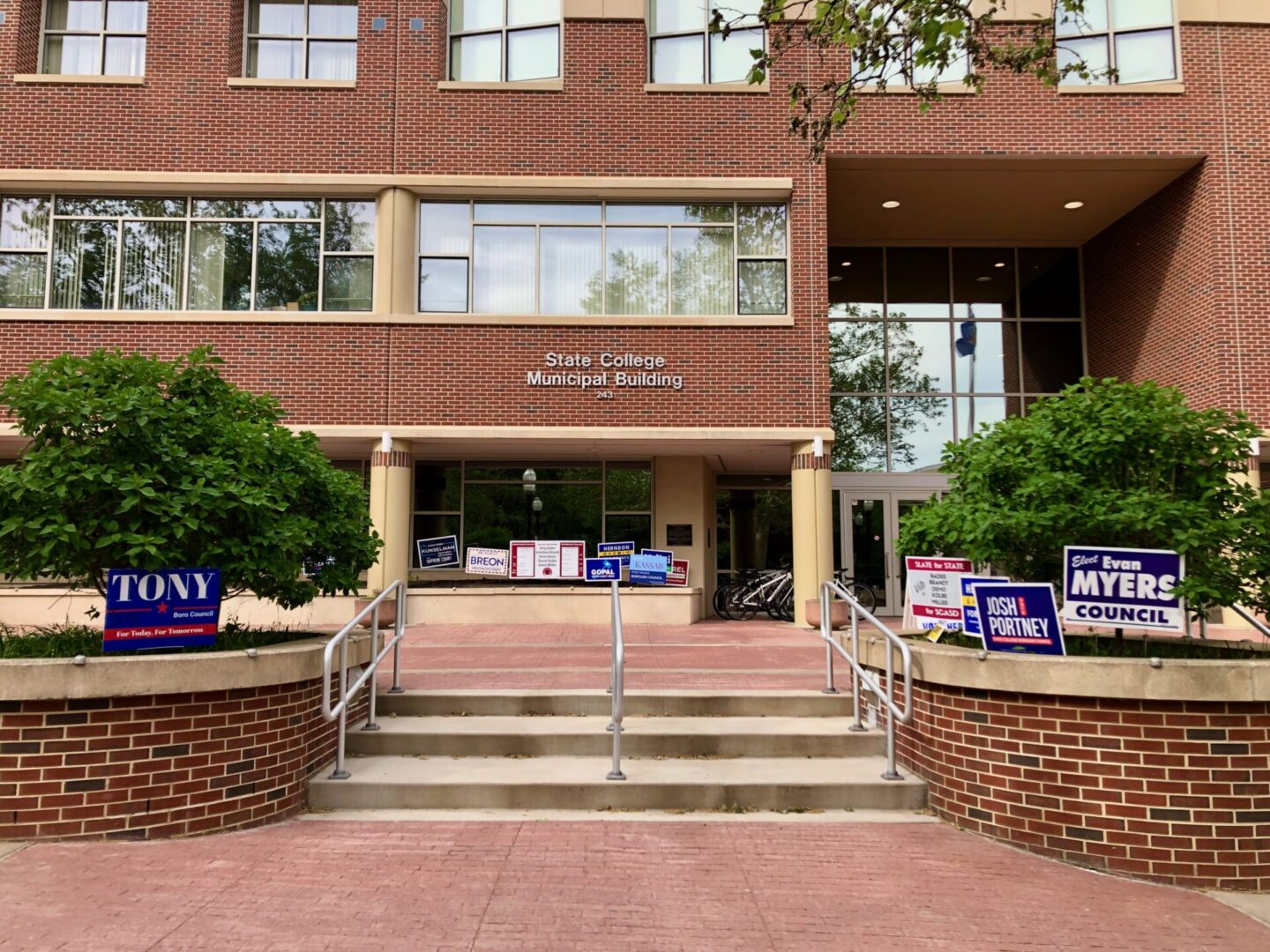 State College - state college municipal building primary 23jpeg