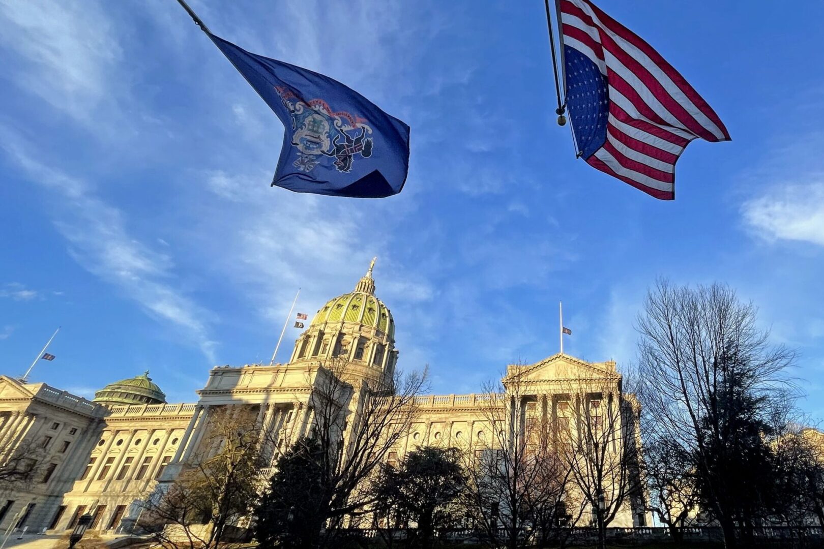 State College - capitol building flags credit tom gralish phila inq