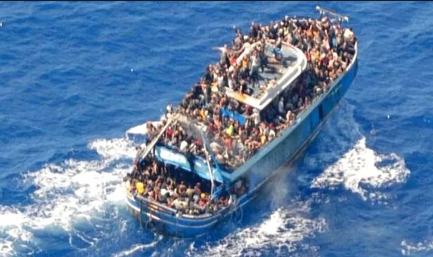 State College - migrant boat 2