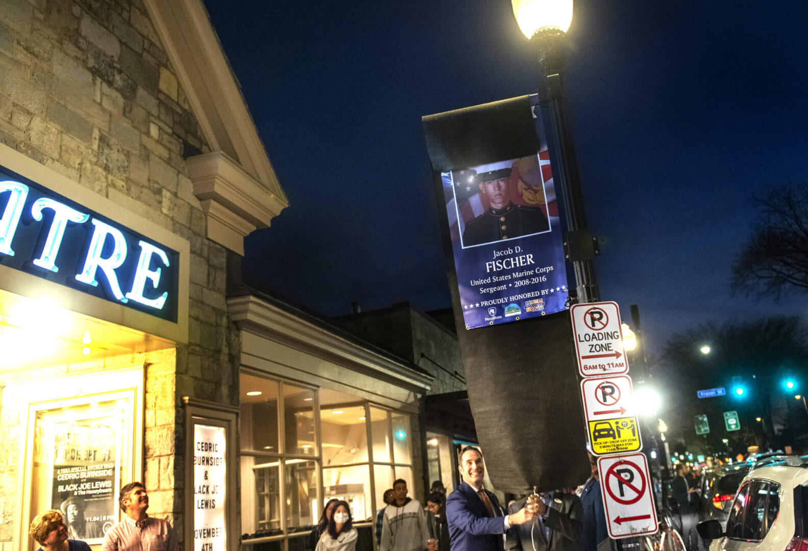 State College - 22 11 4-Military app banners-BANNER