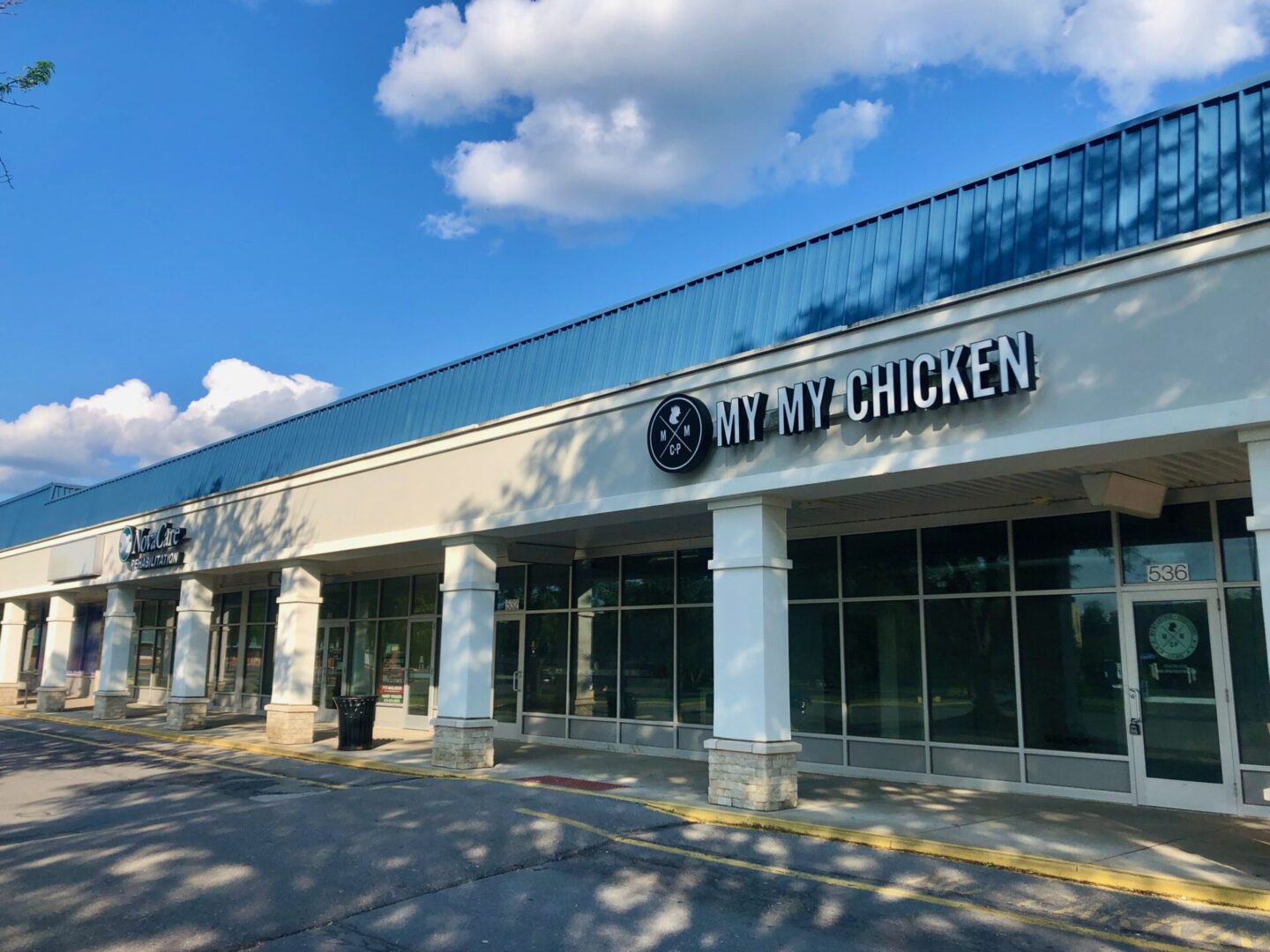 State College - 532-536 Westerly Parkway