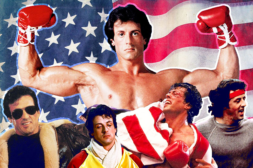 State College - Rocky-movie