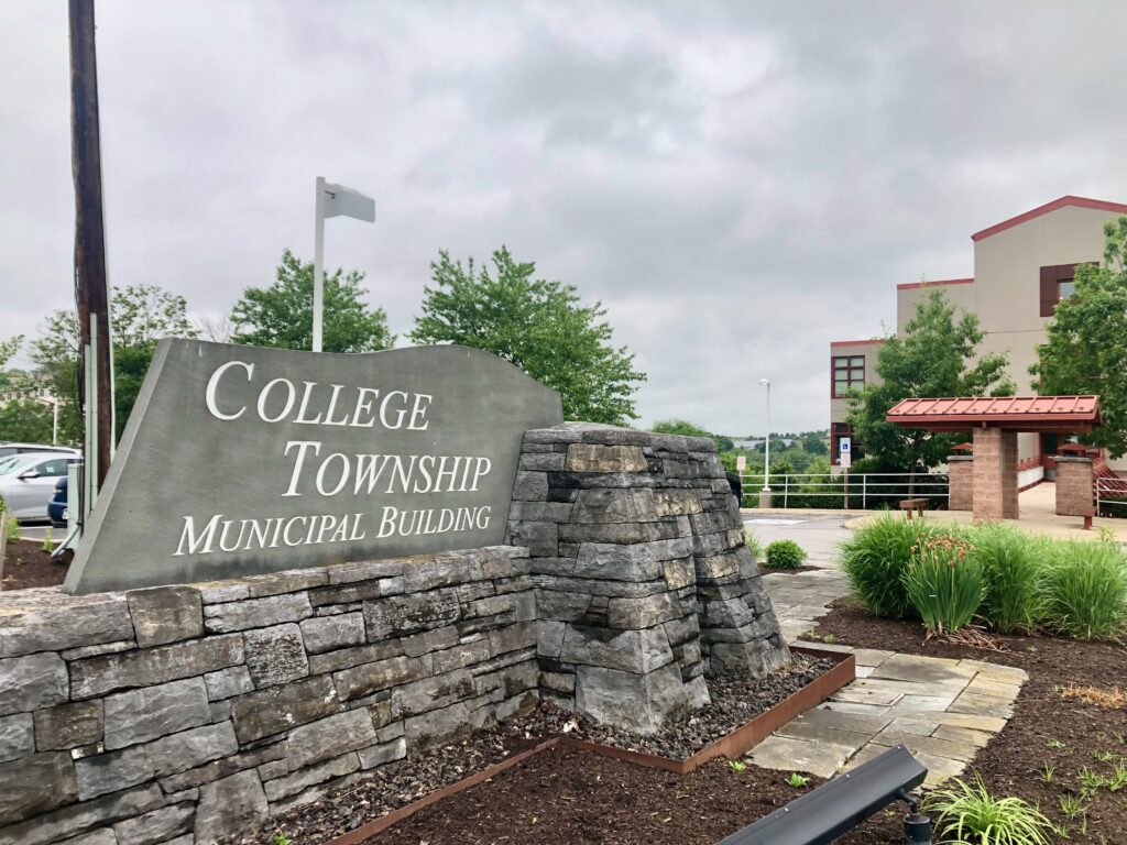 State College - college township municipal building