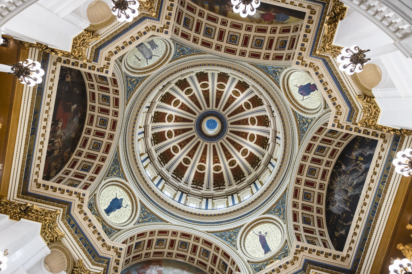 State College - Pennsylvania State Capitol building in Harrisburg on July 26, 2023.