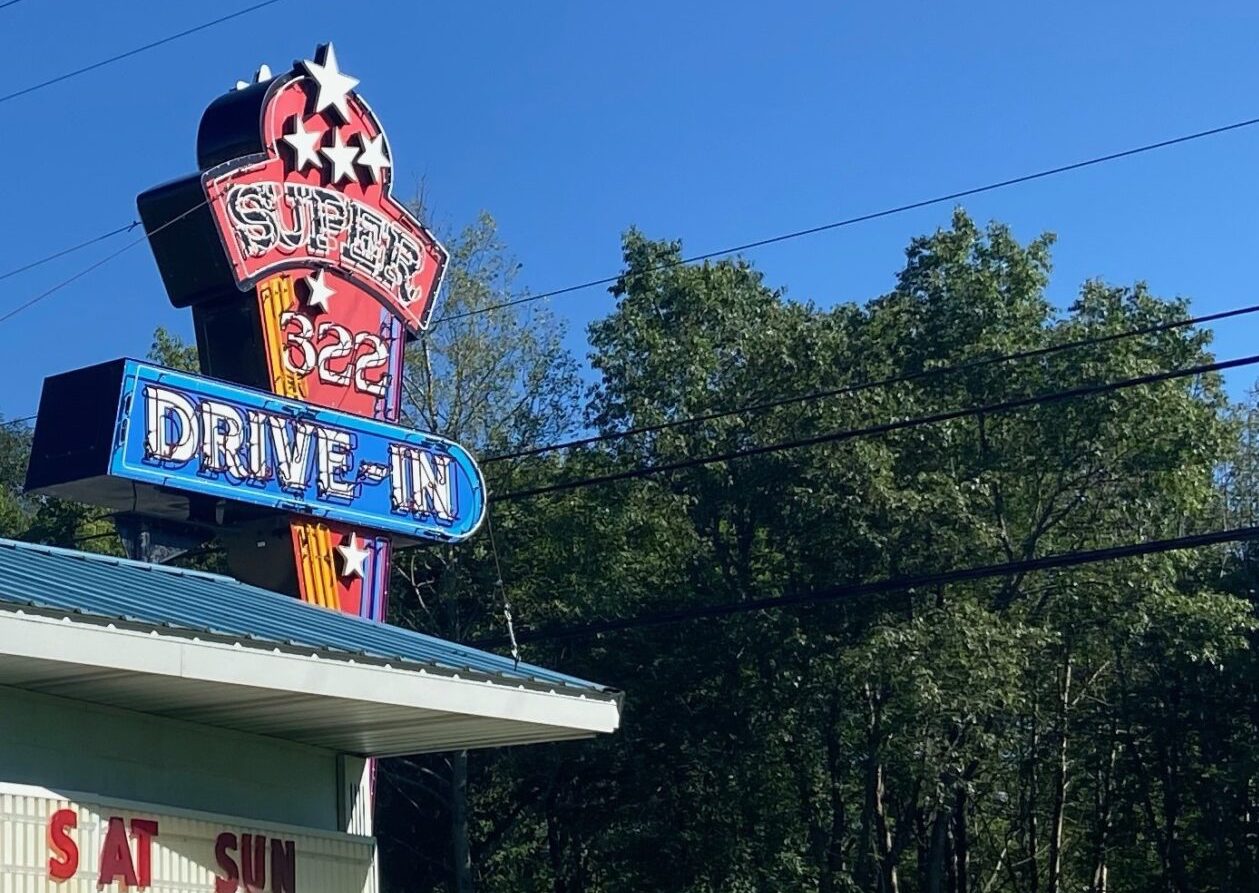 State College - super 322 drivein