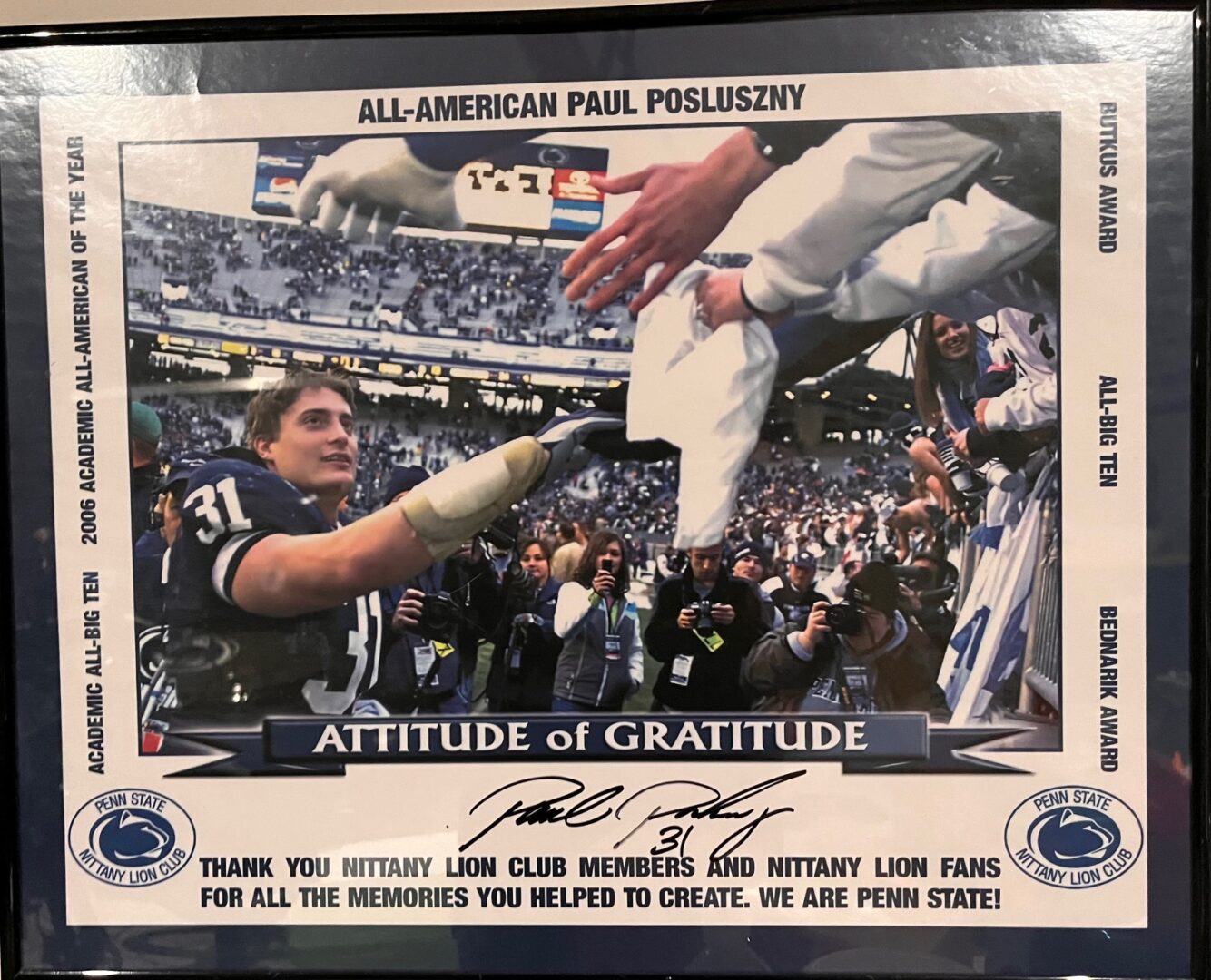 State College - IMG_8002