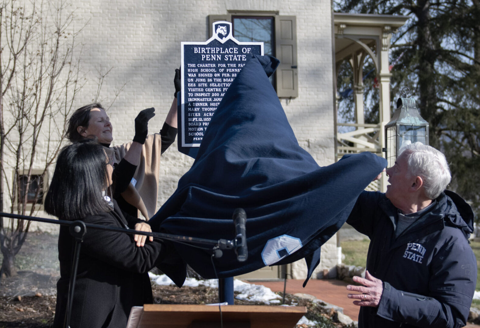 State College - PSUBirthplace2