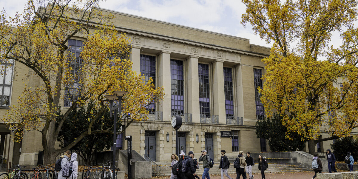 students walking fall 2023