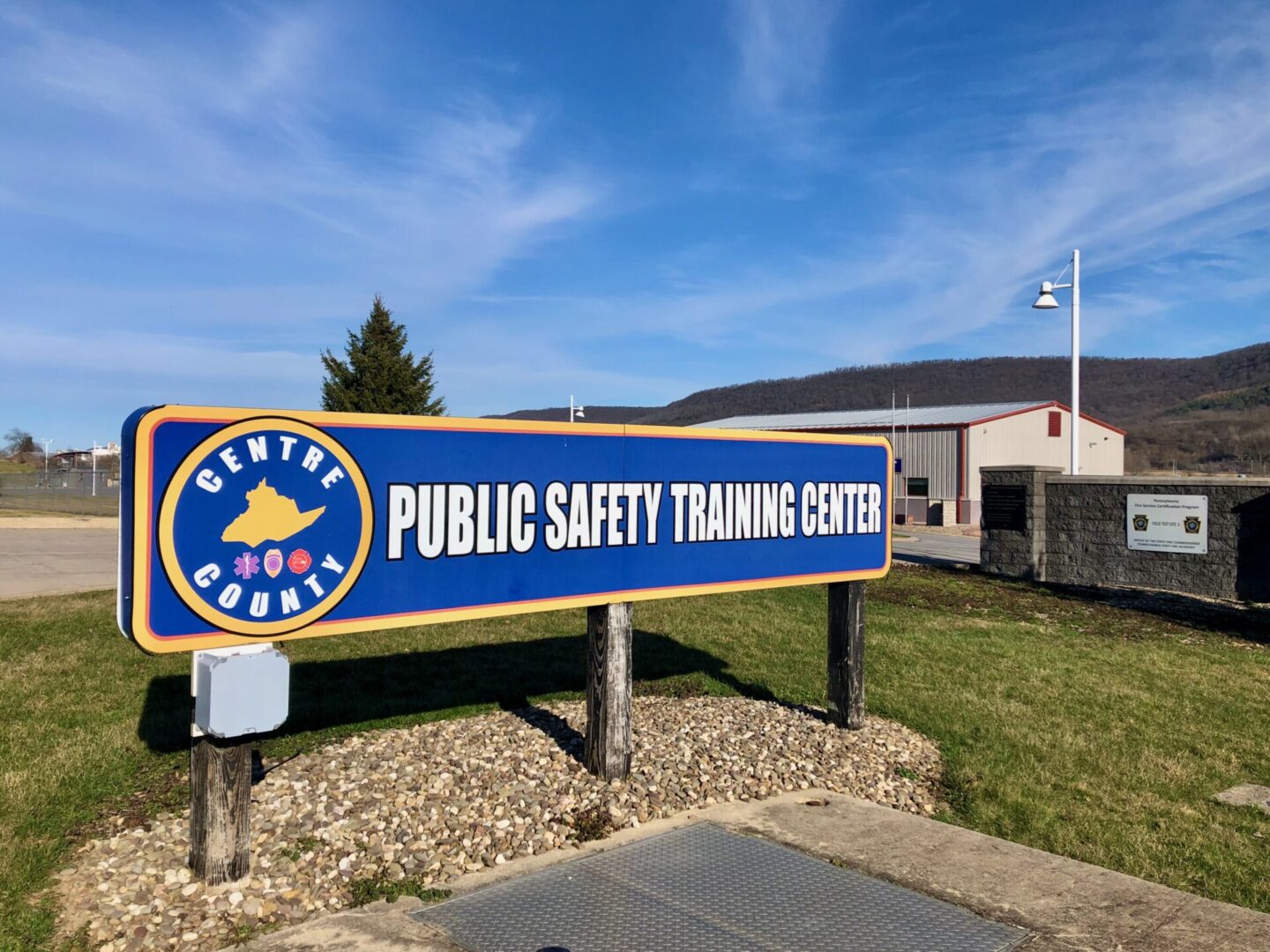 State College - IMG_4767