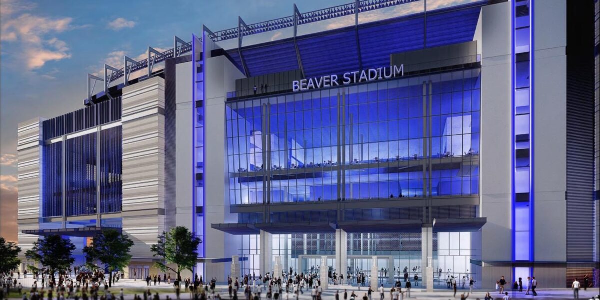 State College - Screenshot