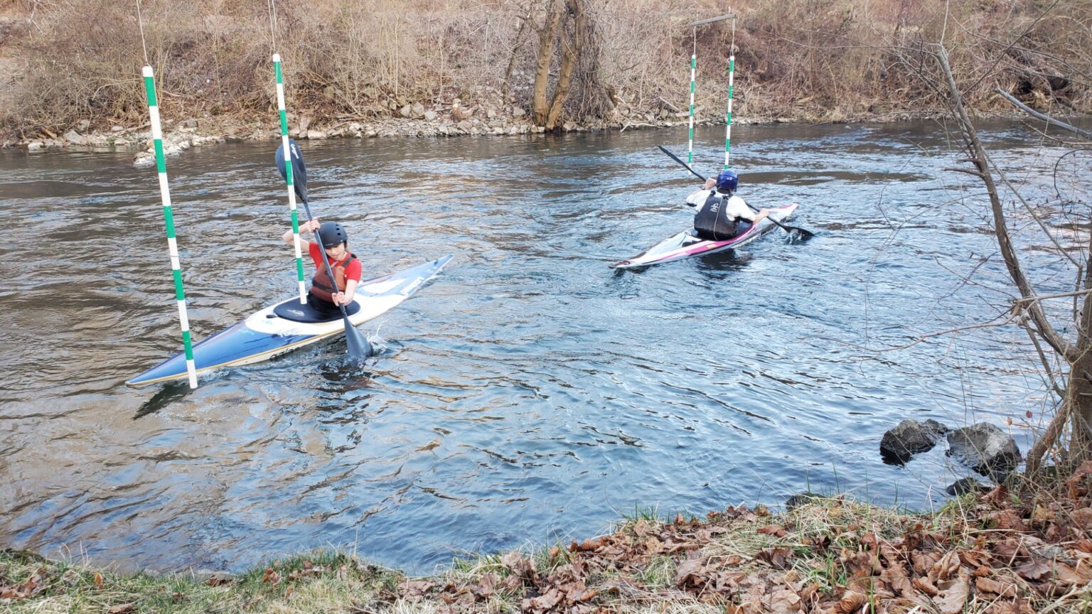 State College - sunnyside paddling park