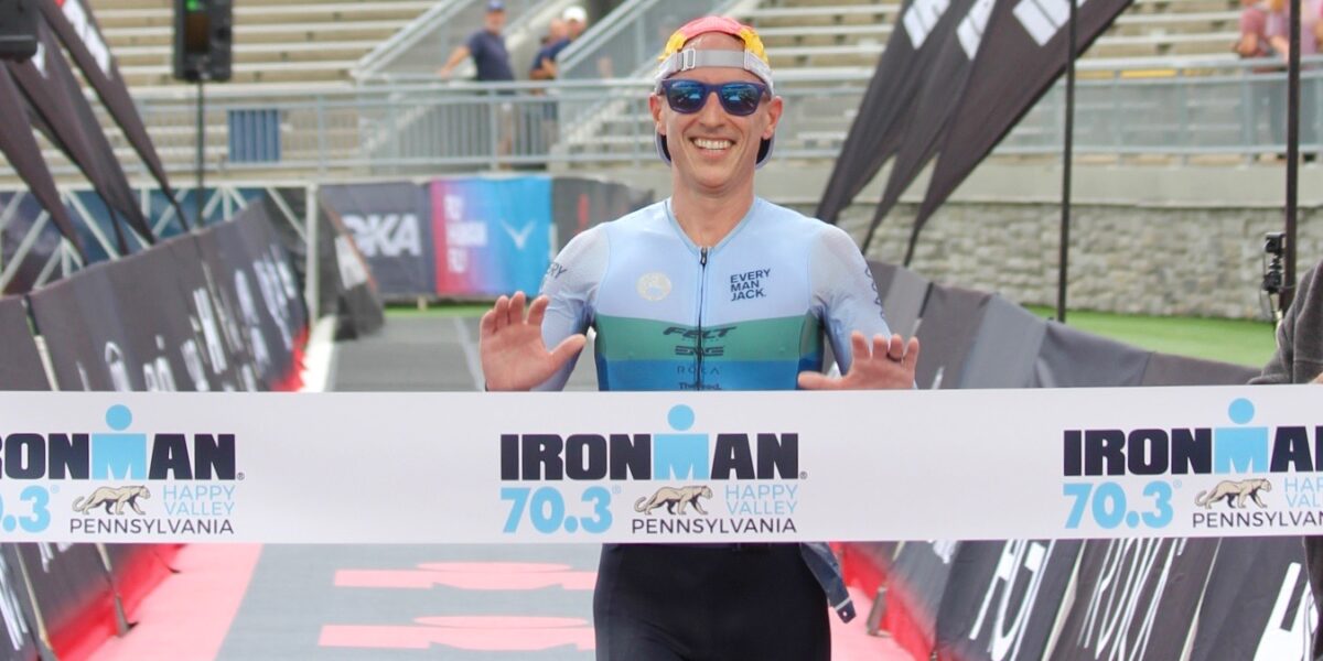 State College - IMG_1192