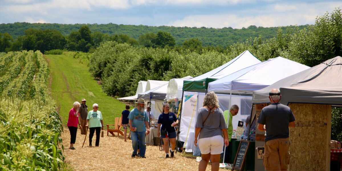 State College - art in the orchard