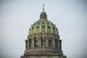 State College - Pennsylvania State Capitol building in Harrisburg on July 26, 2023.