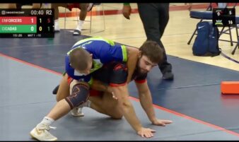 State College - Screenshot