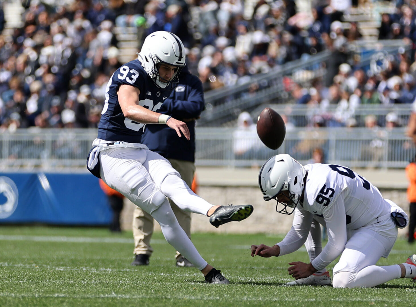 State College - Sander Sahaydak