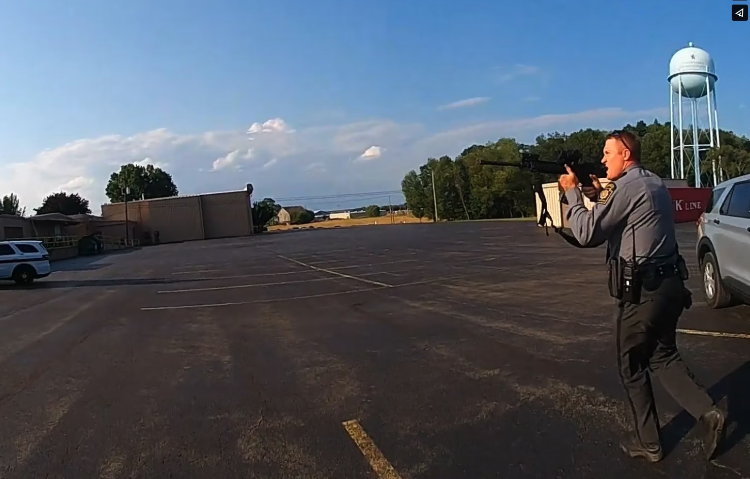 State College - Screenshot