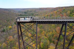 State College - Skywalk