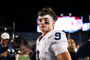 State College - DSC_4660