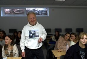 State College - classroom ukraine