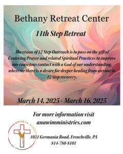 Flyer-3
