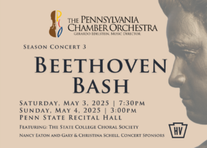 Beethoven Bash Community Calendars (1680 x 1200 px)