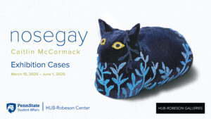 nosegay_Digital Sign