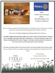 Field