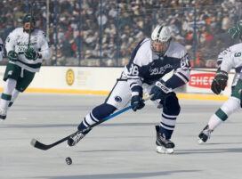 Report: Penn State Men’s Hockey Forward JJ Wiebusch Entering Transfer Portal