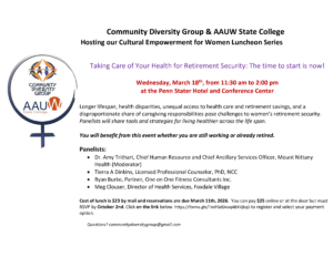 CEW March 2026 Flyer