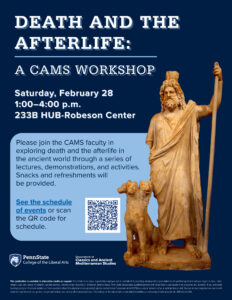 cams_death_afterlife_workshop_flyer_digital
