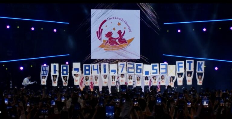 THON 2026 Raises Record $18.8 Million