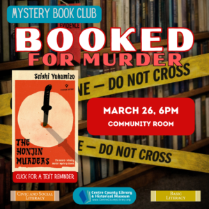 March 2026 Booked for Murder social and webvbsite – Ashley Hoover