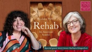 WalterKingsolverwLogo